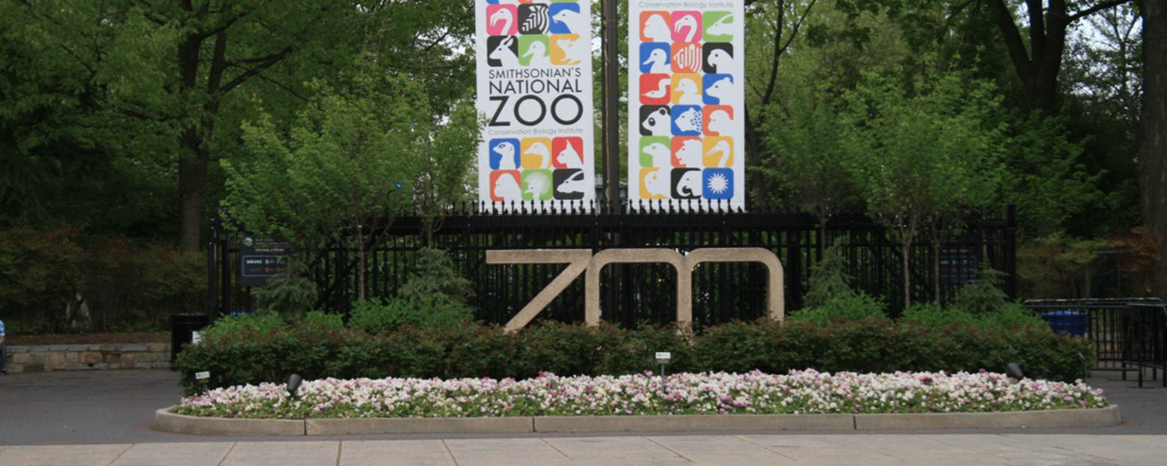 ウッドリーパークの動物園サイン