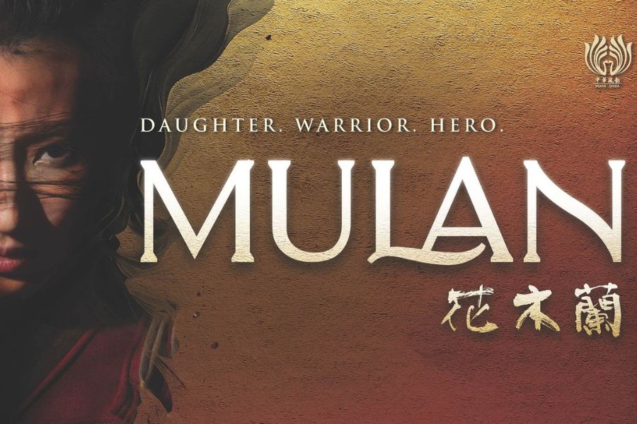 Image China: Dance Drama MULAN