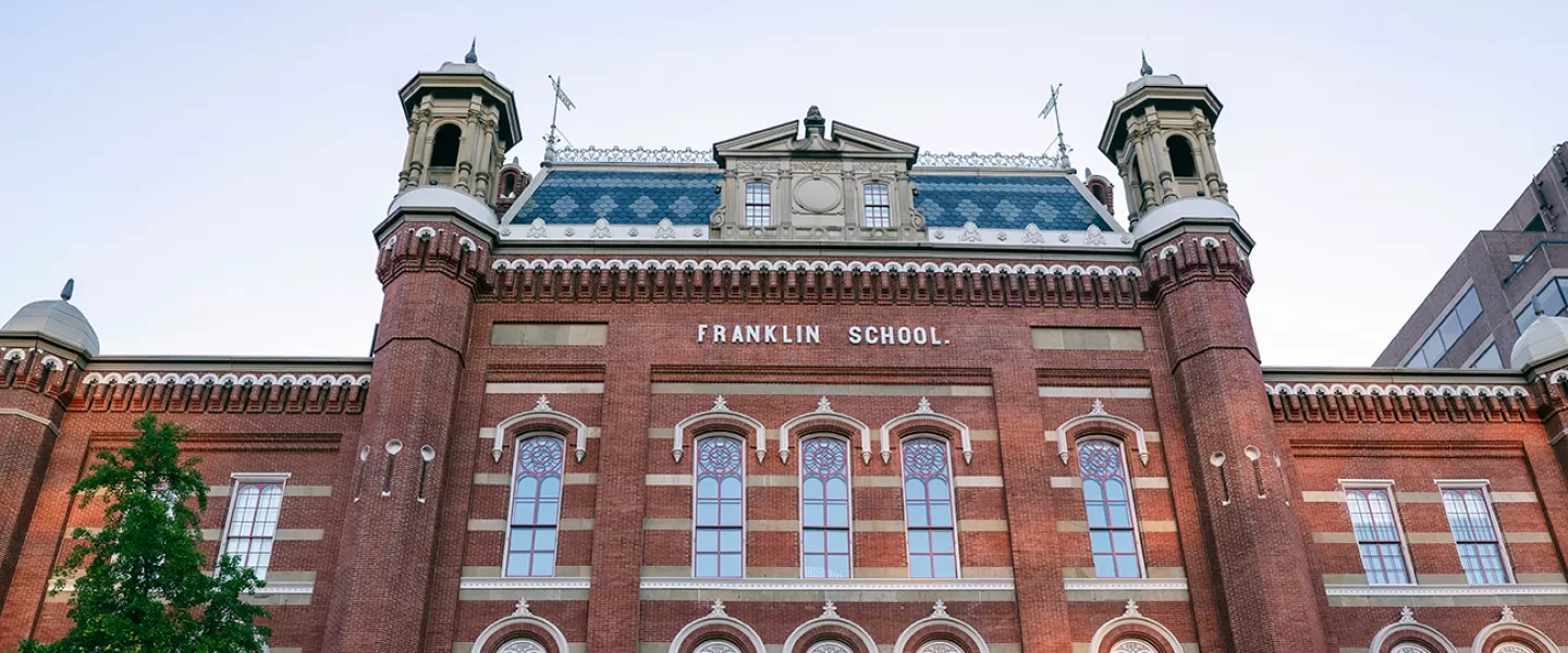 Franklin School, the home of Planet Word museum