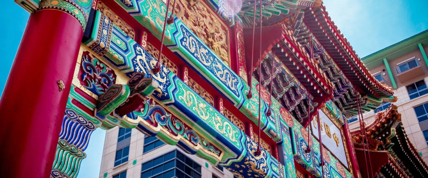 Friendship Arch Chinatown