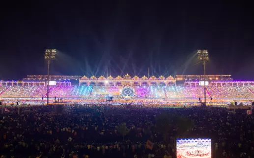 World Culture Festival at night
