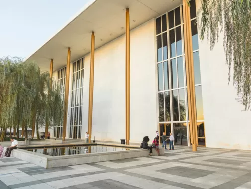 Outside the Kennedy Center in Washington, DC - Guide to the John F. Kennedy Center for the Performing Arts