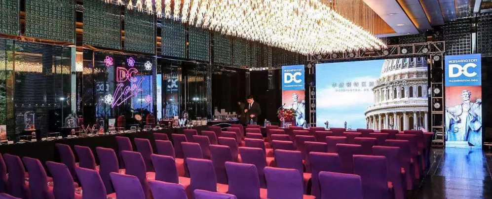 Tourism team 2019 China Mission Event