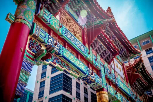 Friendship Arch Chinatown